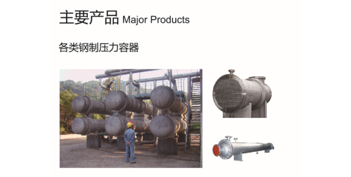 乐动网页版在线登录_乐动（中国）
