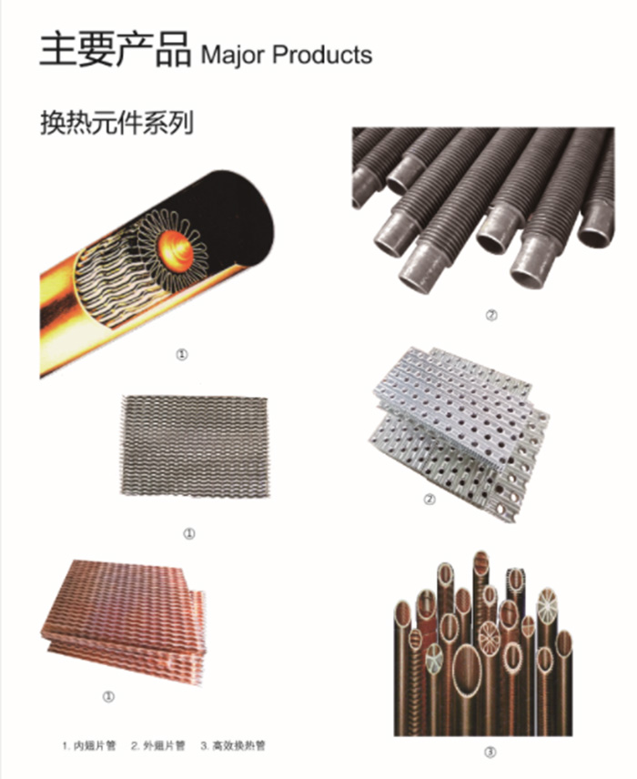 乐动网页版在线登录_乐动（中国）
